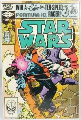 Marvel Comics Group - Star Wars n�56  Coffin in the Clouds
