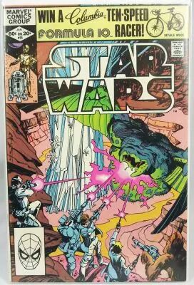 Marvel Comics Group - Star Wars n�55  Plif!