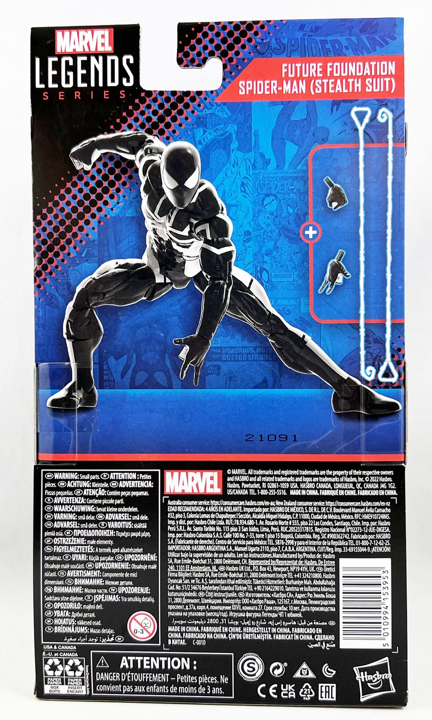 Spiderman Stealth Suit 3D Print STL 3D Model | SpecialSTL