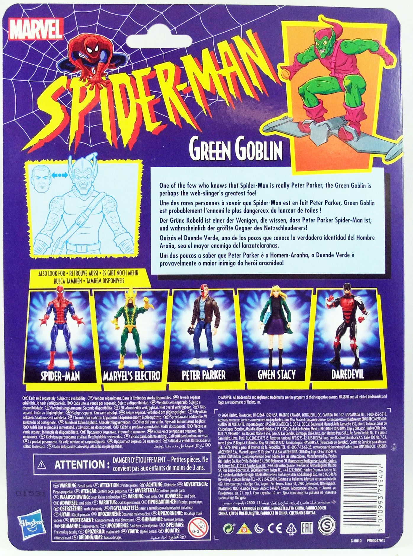 Marvel Legends - Green Goblin (Spider-Man 1994 Animated Series) - Series  Hasbro