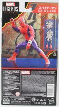 Marvel Legends - Japanese Spider-Man 1978 - Serie Hasbro \ Spider-Man 60 Amazing Years\ 