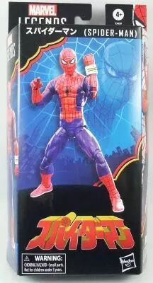 Marvel Legends - Japanese Spider-Man 1978 - Series Hasbro
