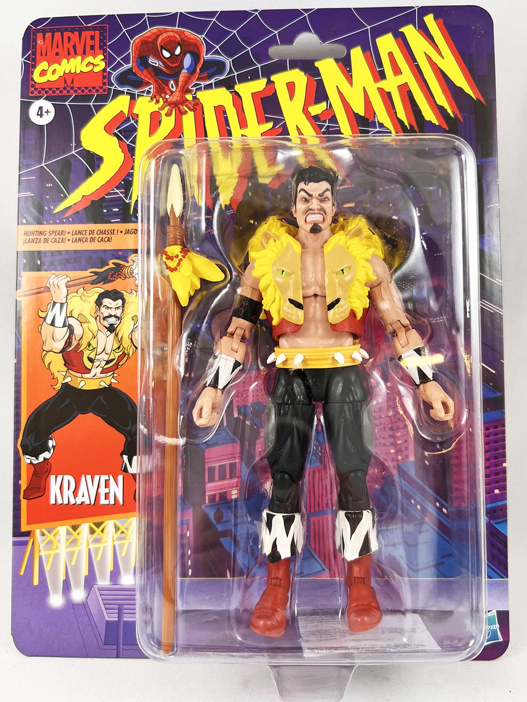 Marvel Legends Kraven Spider Man 1994 Animated Series