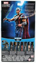 Marvel Legends - Thor - Series Hasbro (Gladiator Hulk)