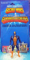 Marvel Secret Wars - Constrictor (loose with cardback) - Mattel