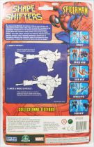 Marvel Shape Shifters - Punisher - ToyBiz