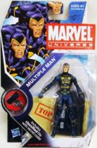 Marvel Universe - #2-028 - Multiple Man