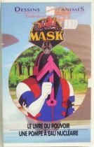 MASK - VHS Tape Powder Video Vol.2