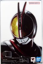 Masked Rider - Bandai SHFiguarts - Masked Rider Faiz