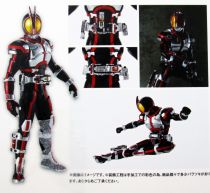 Masked Rider - Bandai SHFiguarts - Masked Rider Faiz