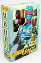 Masked Rider - Empire Diecast Figure - Black Ant