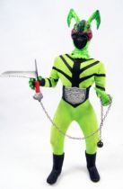 Masked Rider (Kamen Rider) - Medicom RAH220 Shocker Kaijin - Mantis Man 01