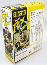 Masked Rider Black RX - Bandai - Roborider