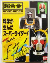 Masked Rider Black RX - Bandai - Roborider