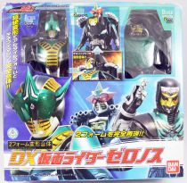 Masked Rider Den-O - DX Kamen Rider Zeronos - Bandai