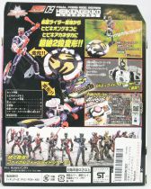 Masked Rider Final Form Ride Series - N°09 Hibikiongekiko - Bandai
