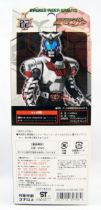 Masked Rider Kabuto - Bandai - Masked Rider Kabuto #2 02
