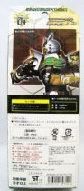 Masked Rider Kabuto - Bandai - Masked Rider TheBee #4 02