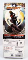 Masked Rider Kiva - Bandai - Masked Rider Kiva #1 02