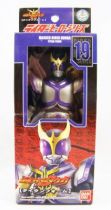 Masked Rider Kuuga - Bandai - Masked Rider Kuuga Titan Form 01