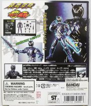 Masked Rider Souchaku Henshin Series - Alternative GD-92 - Bandai