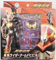 Masked Rider Souchaku Henshin Series - Masked Rider Armed Hibiki GD-93 - Bandai