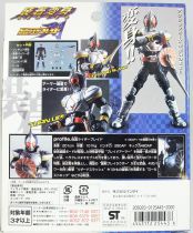 Masked Rider Souchaku Henshin Series - Masked Rider Blade GD-65 - Bandai