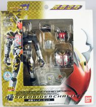 Masked Rider Souchaku Henshin Series - Masked Rider Chalice GD-68 - Bandai