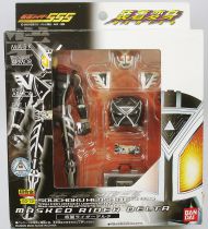 Masked Rider Souchaku Henshin Series - Masked Rider Delta GD-72 - Bandai