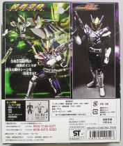 Masked Rider Souchaku Henshin Series - Masked Rider Den-O Gun Form GE-23 - Bandai