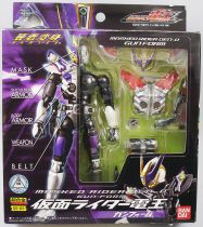 Masked Rider Souchaku Henshin Series - Masked Rider Den-O Gun Form GE-23 - Bandai