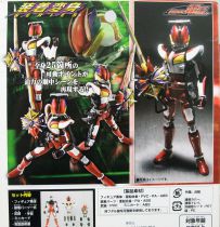 Masked Rider Souchaku Henshin Series - Masked Rider Den-O Liner Form GE-30 - Bandai