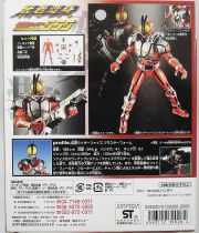 Masked Rider Souchaku Henshin Series - Masked Rider Faiz Blaster Form GE-13 - Bandai