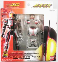 Masked Rider Souchaku Henshin Series - Masked Rider Faiz GD-61 - Bandai