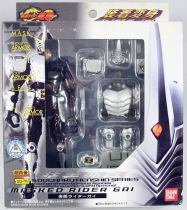 Masked Rider Souchaku Henshin Series - Masked Rider Gai GD-78 - Bandai