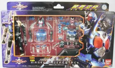 Masked Rider Souchaku Henshin Series - Masked Rider Gatack GE-15 - Bandai