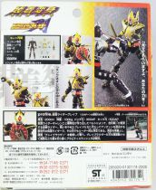 Masked Rider Souchaku Henshin Series - Masked Rider Glaive GD-87 - Bandai