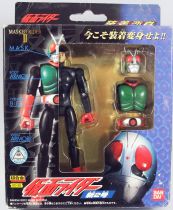 Masked Rider Souchaku Henshin Series - Masked Rider II GD-35 - Bandai