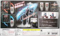 Masked Rider Souchaku Henshin Series - Masked Rider Kabuto GE-04 - Bandai