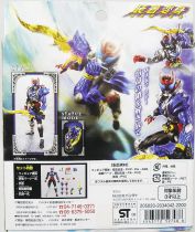 Masked Rider Souchaku Henshin Series - Masked Rider Kiva Garulu Form GE-37 - Bandai