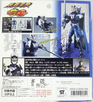 Masked Rider Souchaku Henshin Series - Masked Rider Knight GD-70 - Bandai