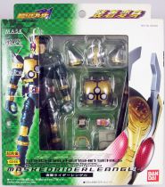 Masked Rider Souchaku Henshin Series - Masked Rider Leangle GD-69 - Bandai