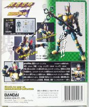 Masked Rider Souchaku Henshin Series - Masked Rider Leangle GD-69 - Bandai