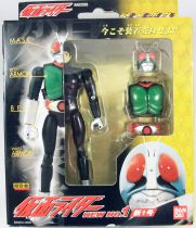 Masked Rider Souchaku Henshin Series - Masked Rider New no.1 - Bandai