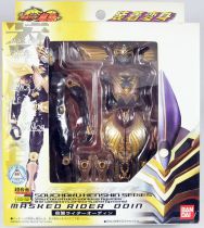 Masked Rider Souchaku Henshin Series - Masked Rider Odin GD-82 - Bandai