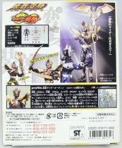 Masked Rider Souchaku Henshin Series - Masked Rider Odin GD-82 - Bandai