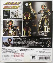 Masked Rider Souchaku Henshin Series - Masked Rider Orga GE-14 - Bandai