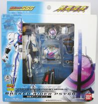 Masked Rider Souchaku Henshin Series - Masked Rider Psyga GD-73 - Bandai