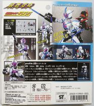 Masked Rider Souchaku Henshin Series - Masked Rider Psyga GD-73 - Bandai