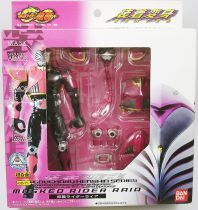 Masked Rider Souchaku Henshin Series - Masked Rider Raia GD-71 - Bandai